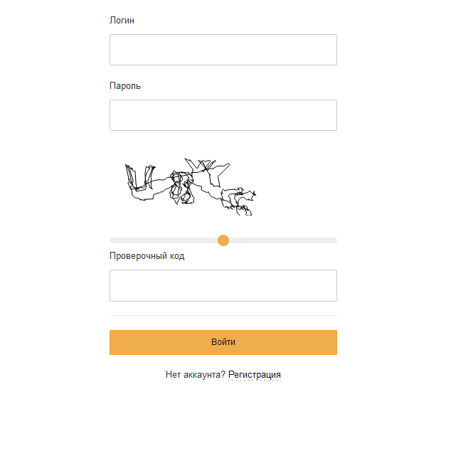 mega даркнет маркет ссылка